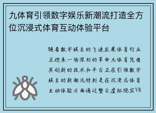comment-img
