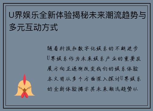 comment-img