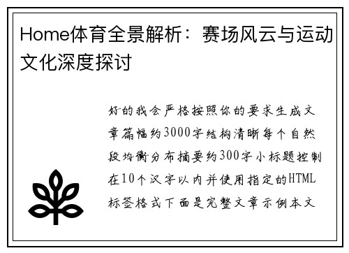 comment-img