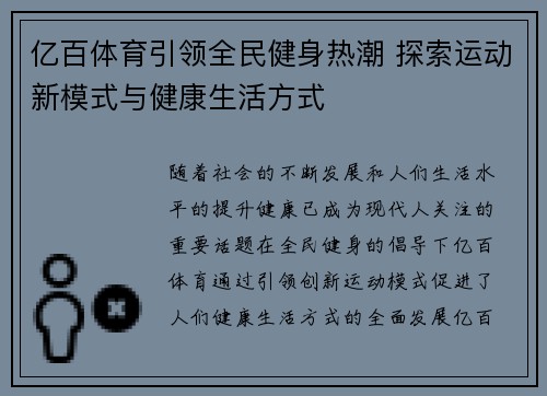 comment-img