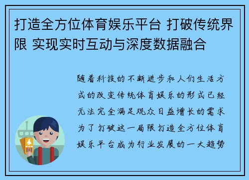 comment-img