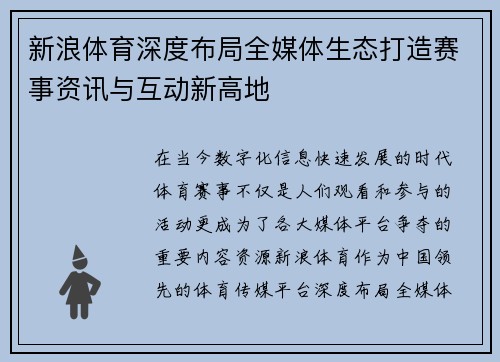 comment-img