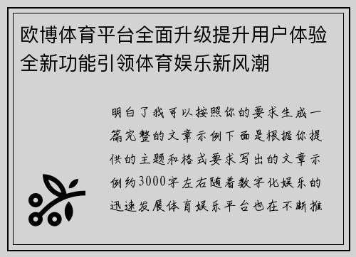 comment-img