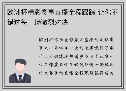 comment-img