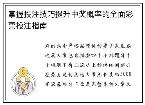 comment-img