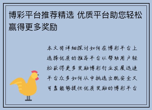 comment-img