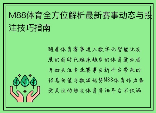 comment-img