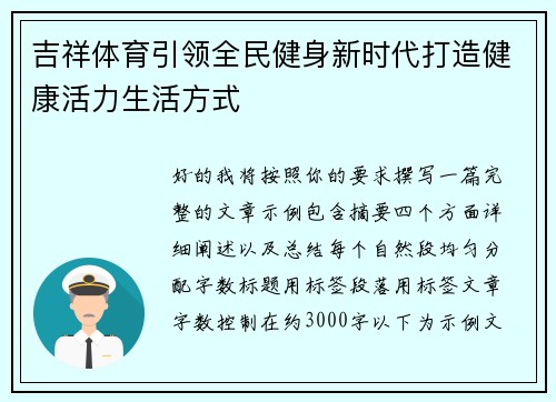comment-img