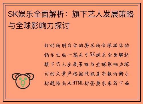 comment-img