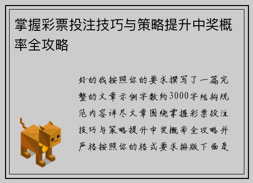 comment-img