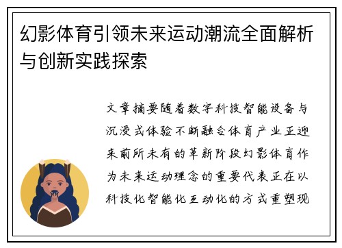 comment-img