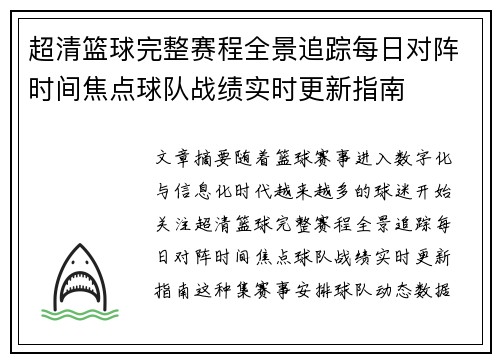 comment-img