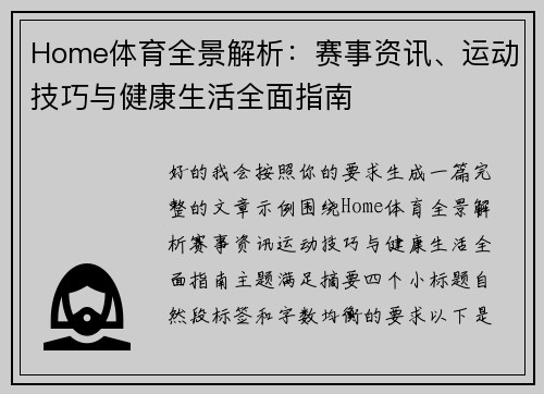 comment-img