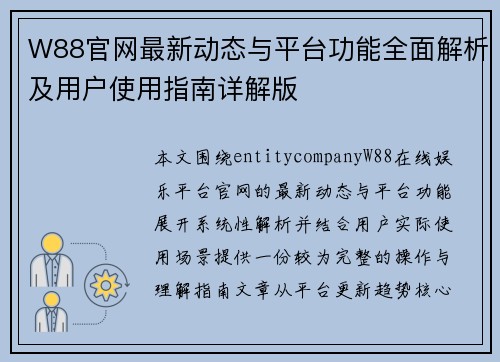 comment-img