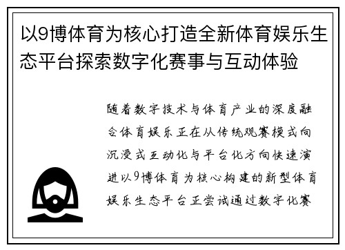 /news/360.html