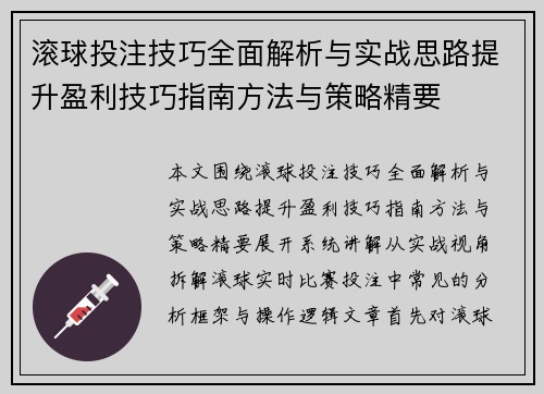 comment-img