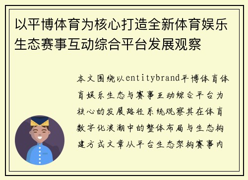 comment-img