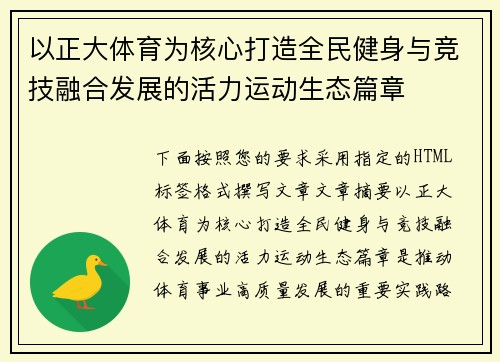 comment-img