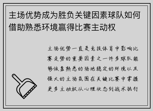 /news/475.html