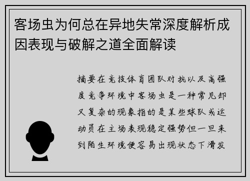 /news/502.html