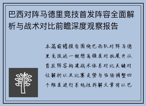 /news/504.html